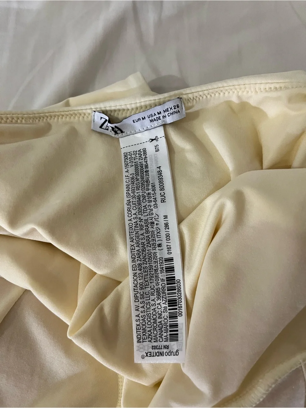 Zara Cream Strappy One-Piece Swimsuit